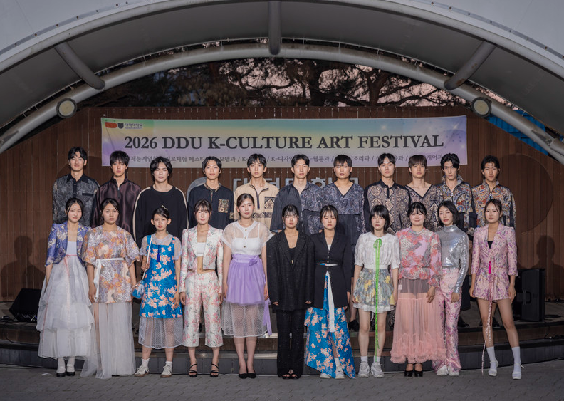 시아 뷰티 현장실습, 대덕대학교 K-CULTURE ART FESTIVAL 백스테이지 이야기