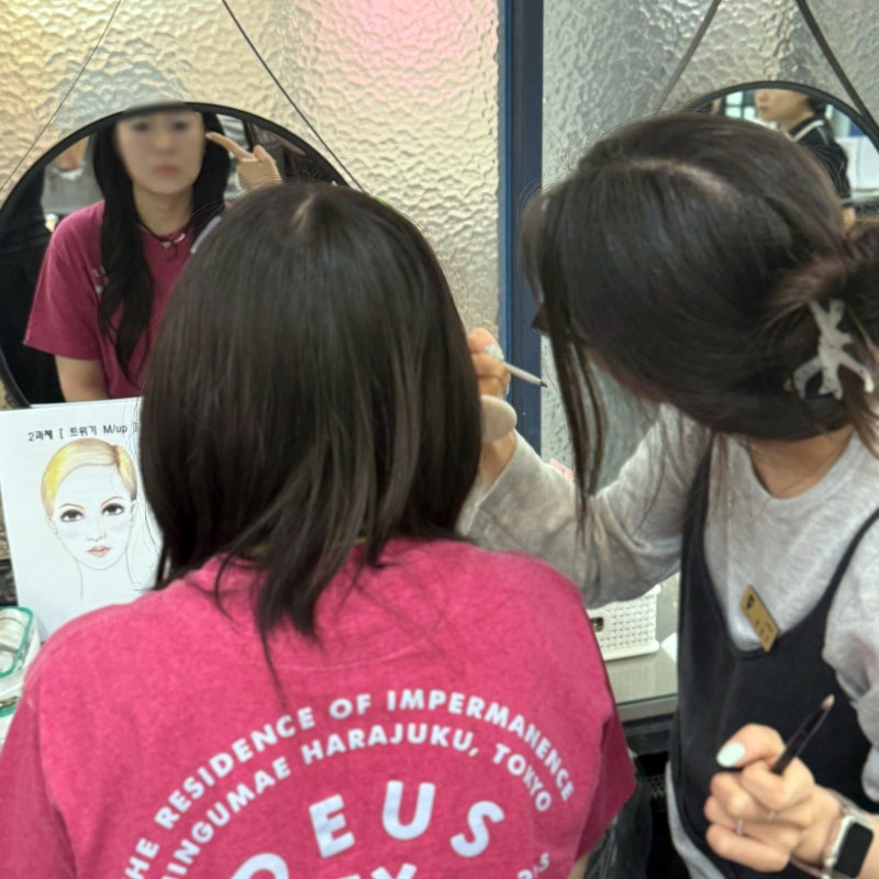 전주미용학원 메이크업 수강생이 시아 뷰티를 찾는 커리큘럼의 비밀